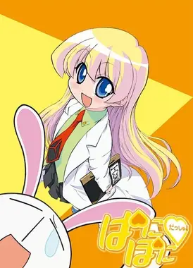 不可思议的教室