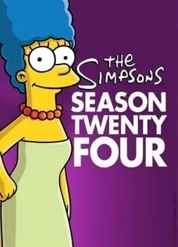 辛普森一家 第二十四季