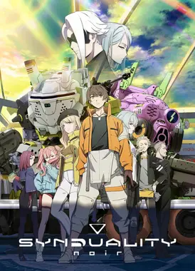 奇异贤伴 黑色天使