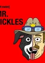 腌黄瓜先生 第四季