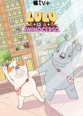 Lulu is a rhinoceros