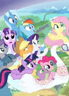 小马宝莉：友谊就是魔法 第七季