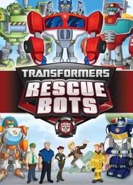 变形金刚:救援机器人 第三季