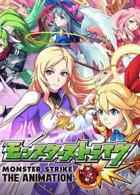 路西法 反叛的堕天使