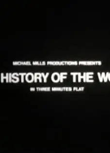 三分钟纸上世界历史