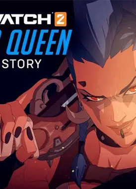 英雄故事：渣客女王