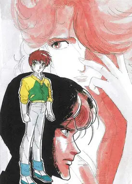 银河漂流VIFAM “凯特的记忆”泪之夺回作战