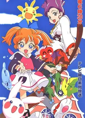 不可思议魔法药店