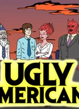 丑陋的美国人 第一季