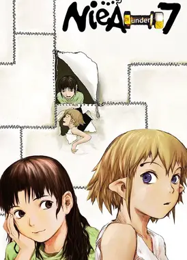 我家也有外星人