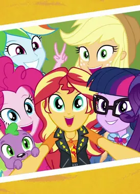 小马国女孩 特别篇(2018)