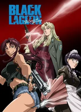 黑礁 The Second Barrage