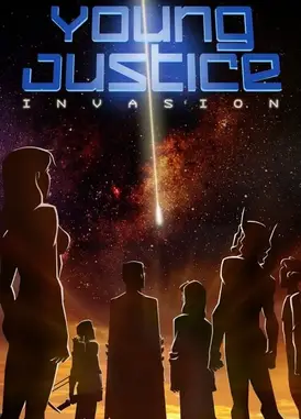 少年正义联盟 第二季