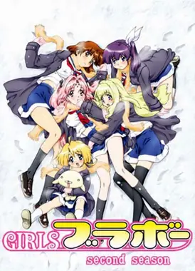 女生万岁 second season