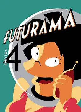 飞出个未来 第4季