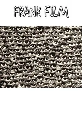 弗兰克影片