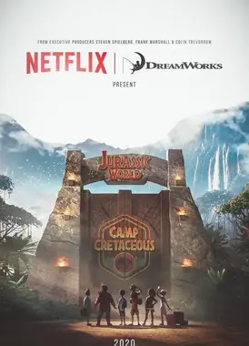 侏罗纪世界：露营白垩纪