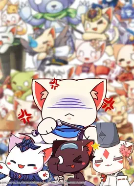 九藏喵窝 日常篇