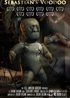 塞巴斯蒂安的巫毒