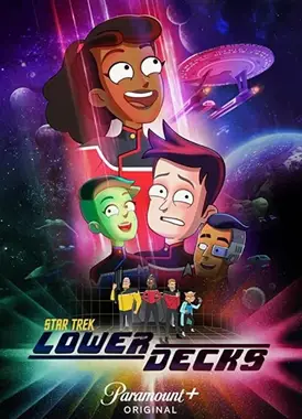 星际迷航：下层舰员 第二季