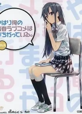 我的青春恋爱物语果然有问题 OVA