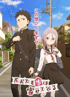 即使如此依旧步步进逼