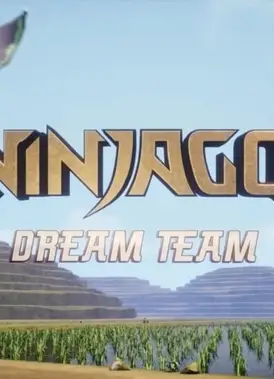 乐高幻影忍者：梦之队