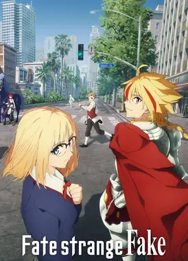 Fate/strange Fake