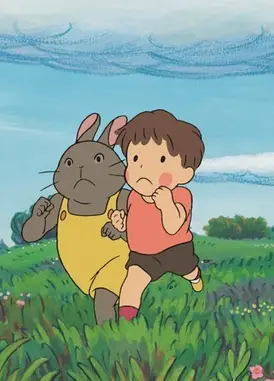 寻宝