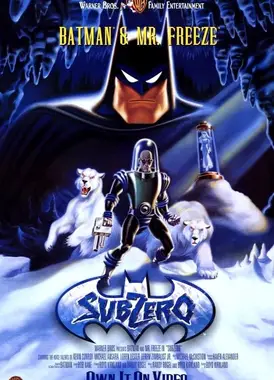 蝙蝠侠：冰点危机