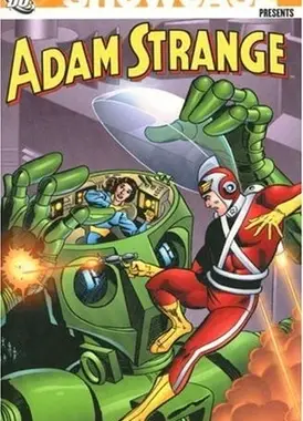 DC展台:亚当·斯特兰奇