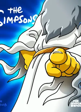 辛普森一家 第三十三季