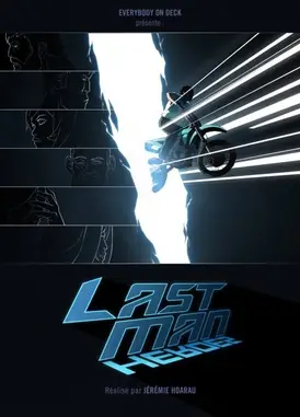 拳馆英雄 一众英雄