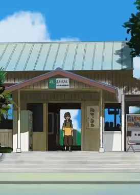 星空之下，少年的一天