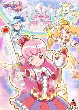 巴啦啦小魔仙之飞越彩灵堡