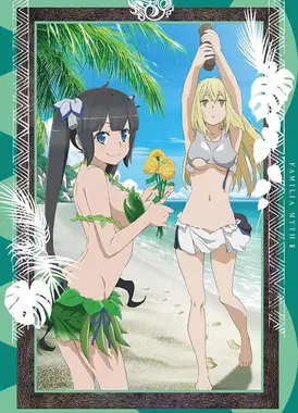 在地下城寻求邂逅是否搞错了什么 第二季 OVA