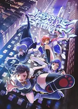 言霊少女 the Animation -Microphone soul spinners-