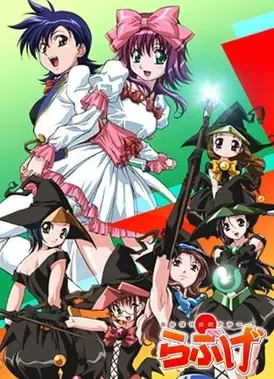 绝对正义vs外道少女队