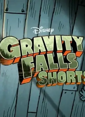 怪诞小镇短篇集