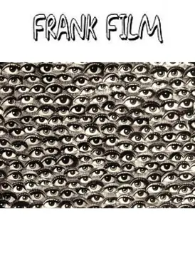 弗兰克影片