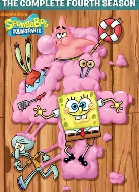 海绵宝宝 第四季
