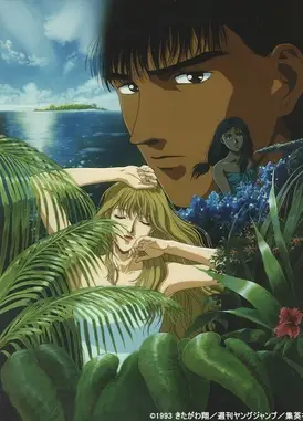 蓝色蝴蝶鱼