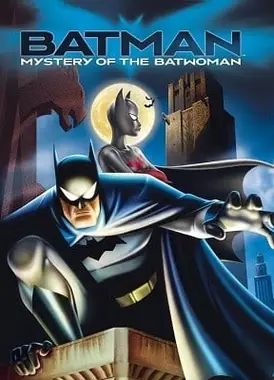 蝙蝠侠：神秘的女蝙蝠侠