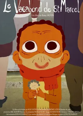 圣马塞尔的流浪汉