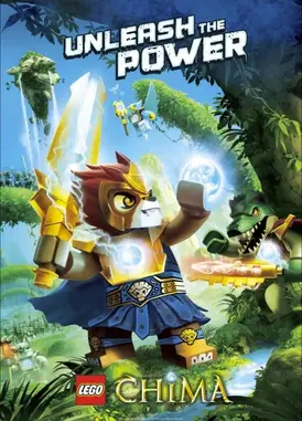 乐高：气功传奇第一季