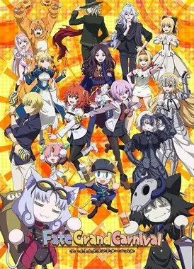 Fate/Grand Carnival