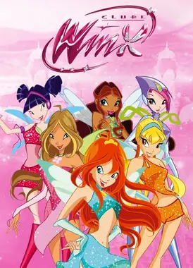 魔法俏佳人 第二季