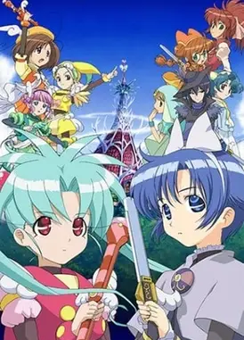 砂沙美魔法少女俱乐部 第二季