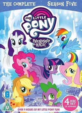 小马宝莉：友谊就是魔法 第五季