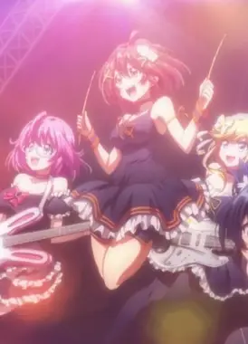 イロドリミドリ『Change Our MIRAI!』アニメーションMV